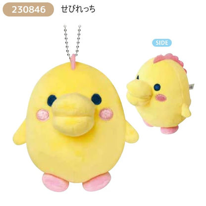 Tamagotchi｜Ballchain Strap Mascot Holder /Plush Keychain｜H125 x W105 x D105mm approx.