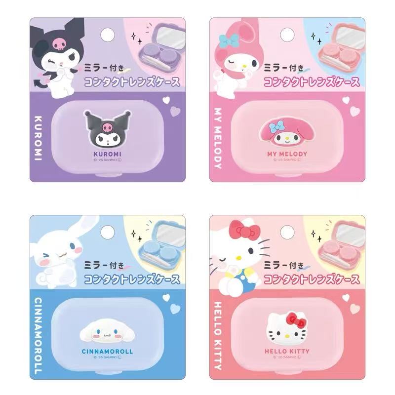 Sanrio｜Contact Lens Case with Mirror｜H92 x W88 x D25mm approx.