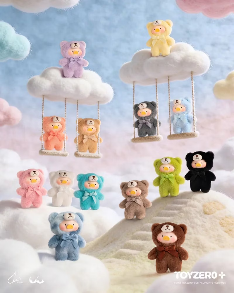 TOYZERO LuLu the Piggy Teddy Mini&
