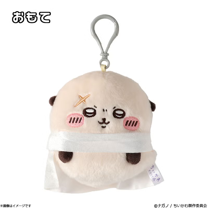 Chiikawa｜Ghost Forest Mascot Holder /Plush Keychain｜W200×H130×D40mm approx.