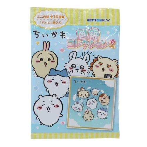 Nagano｜Art Board Shikishi Collection 2 mystery bag/blind box/All 16 types｜1pcs