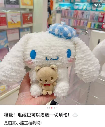 Sanrio｜Cinnamoroll with the Bear Plush Dolls/Plush Toy｜28.5×13.8×18.5cm approx.
