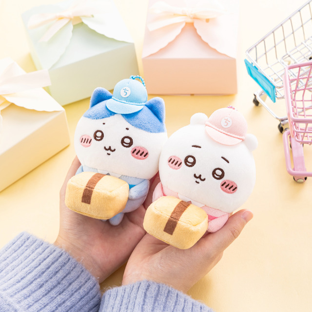 chiikawa｜Market Deliveryman Mascot Holder /Plush Keychain｜H120 x W80 x D75 mm approx.