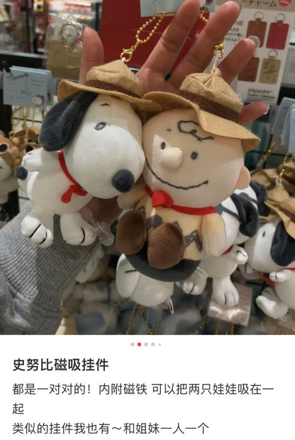 Snoopy｜PEANUTS Snoopy &amp; Charlie Brown Mascot Holder /Plush Keychain｜H180 x W130 x D70mm approx.