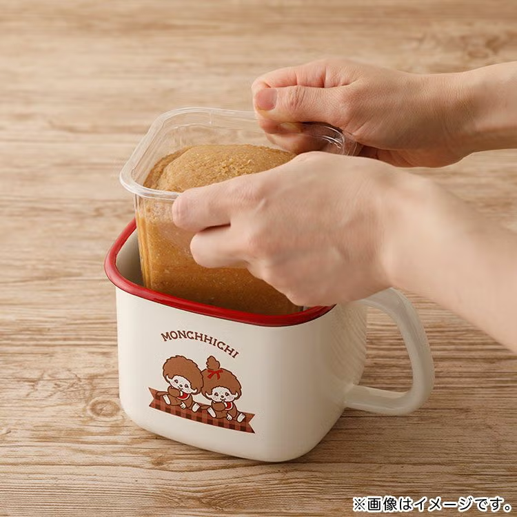 Monchhichi｜namel Square Pot (Checkered)｜1.5L