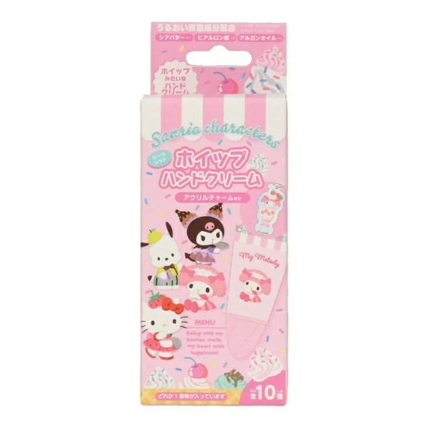 Sanrio｜SHOBIDO Whipped hand cream with Sanrio acrylic charm  blindbox/All 10 types｜1pcs