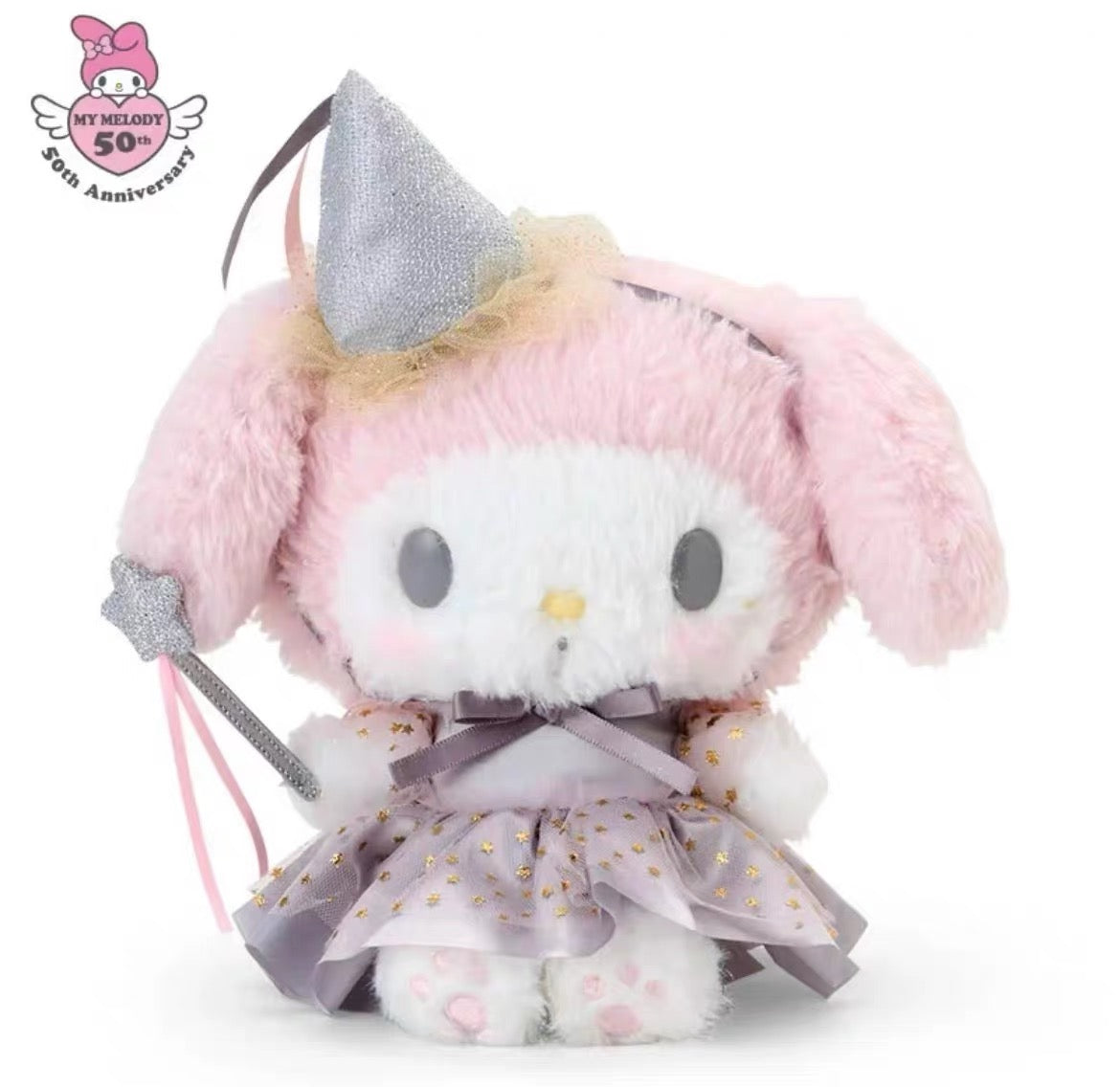 【limit 1】Sanrio｜My Melody 50th Anniversary Shop Limited Star Fairy Plush Toy