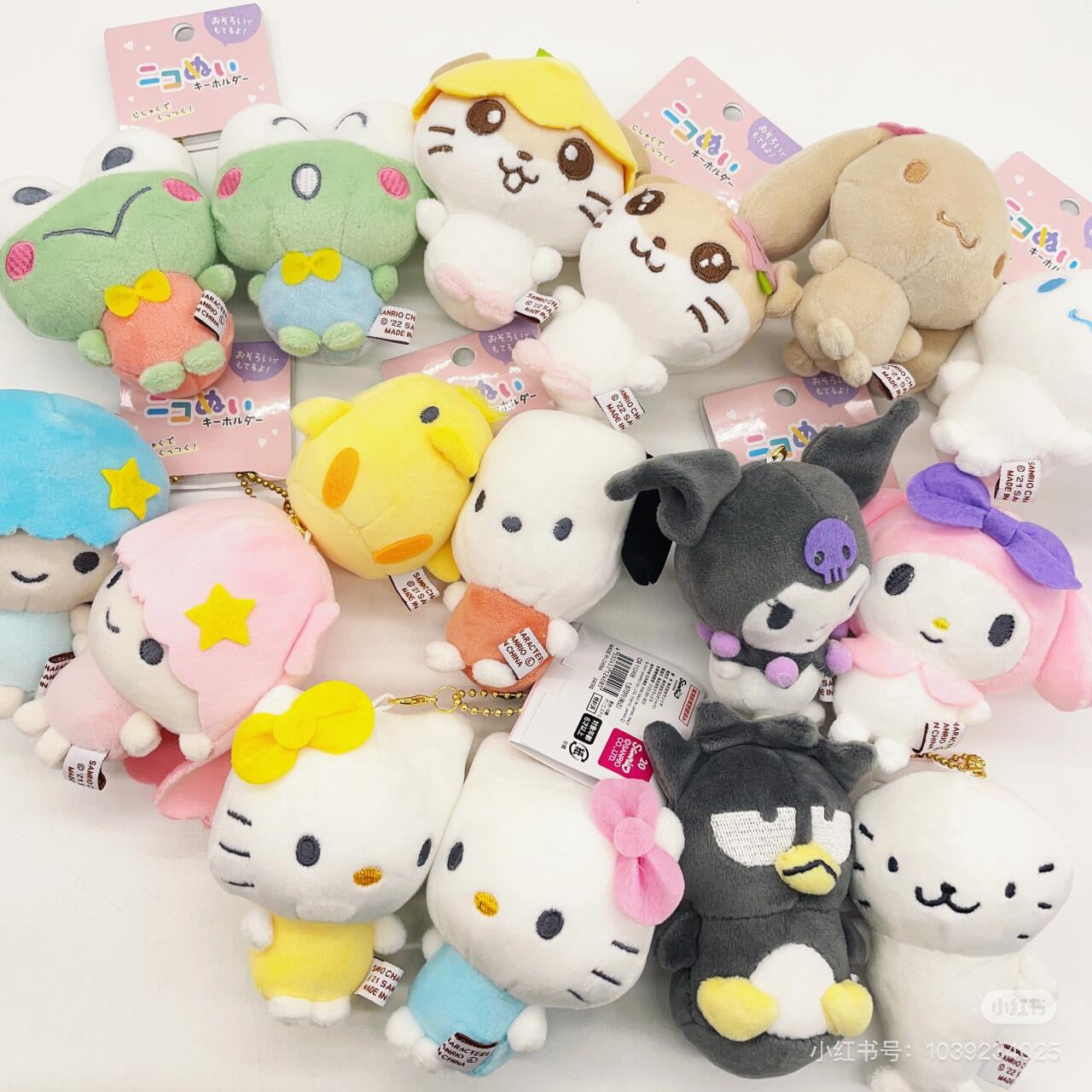 Sanrio三丽鸥｜ niko nui Cinnamoroll &amp; Moca Plush Mascot Keychain磁吸贴贴毛绒玩偶钥匙挂件/包挂/1对｜约 14.5 x 9.5 x 6 cm