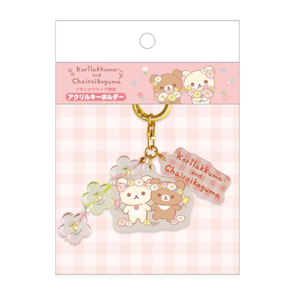 Rilakkuma｜Korilakkuma and Chairoikoguma Acrylic Keychain/Keyring｜130 x 85 mm approx.