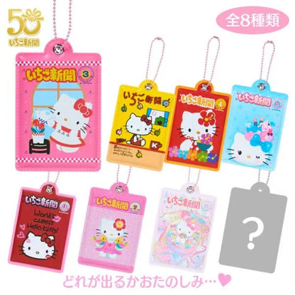 Sanrio｜Strawberry Newspaper 50th Anniversary Heisei Retro Y2K Hello Kitty Mini Mirror mystery bag/blind box/All 8 types｜1pcs