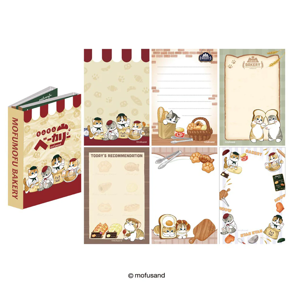 Mofusand｜Mofumofu Bakery Flap Flap Memo｜120 sheets