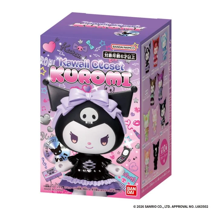 Sanrio｜Character Kuromi Kawaii Closet Series Vol.1 mystery bag/blind box/All 9 types｜1pcs
