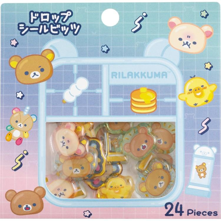Rilakkuma｜Rilakkuma Lab Secret Research Puffy Gold Foil Stamping Drop Seal Bits｜24piece