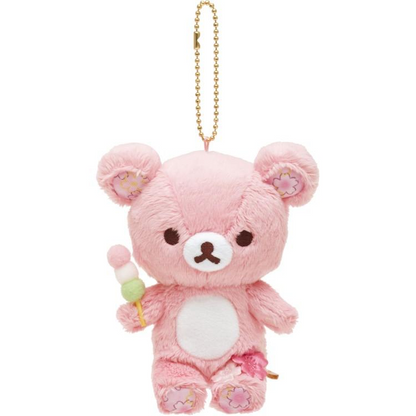 Rilakkuma｜Sakura Collectible Cherry Blossom Mascot Holder /Plush Keychain｜120×95×50mm approx.✔️