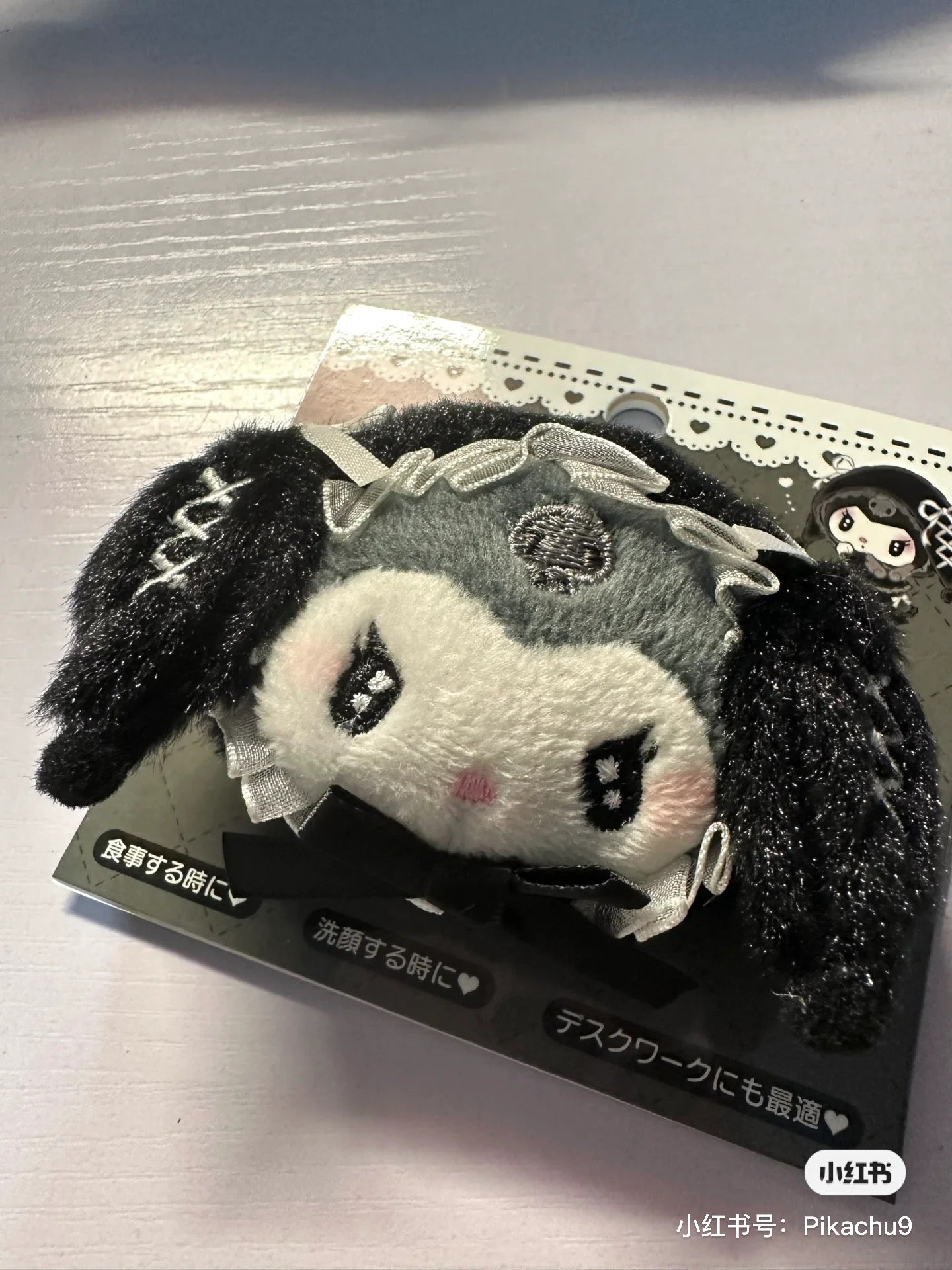 Sanrio｜第三代暗黑地雷限定毛绒发夹