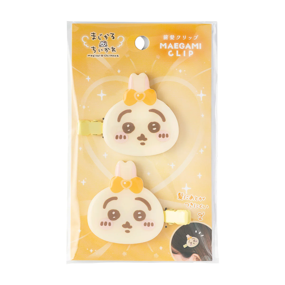 chiikawa｜Magical Chiikawa Bangs Clip Set｜47×56mm approx.