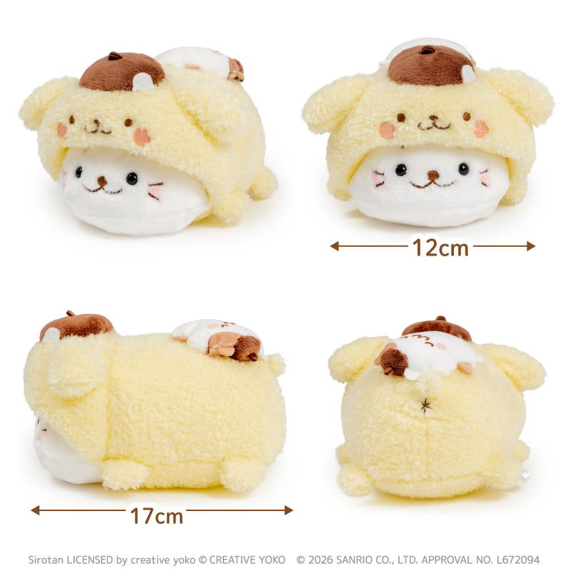 Sanrio｜Shirotan x Pompompurin Seal Plush Dolls/Plush Toy｜17cm  x 12cm x 10cm approx.