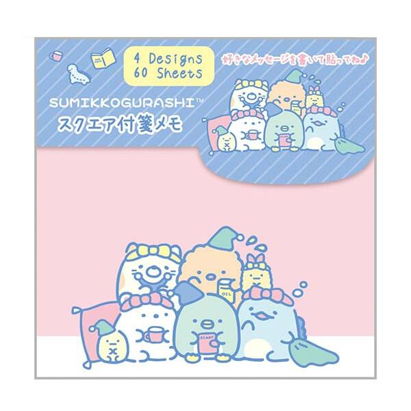 Sanx｜Square Sticky Notes｜60 sheets
