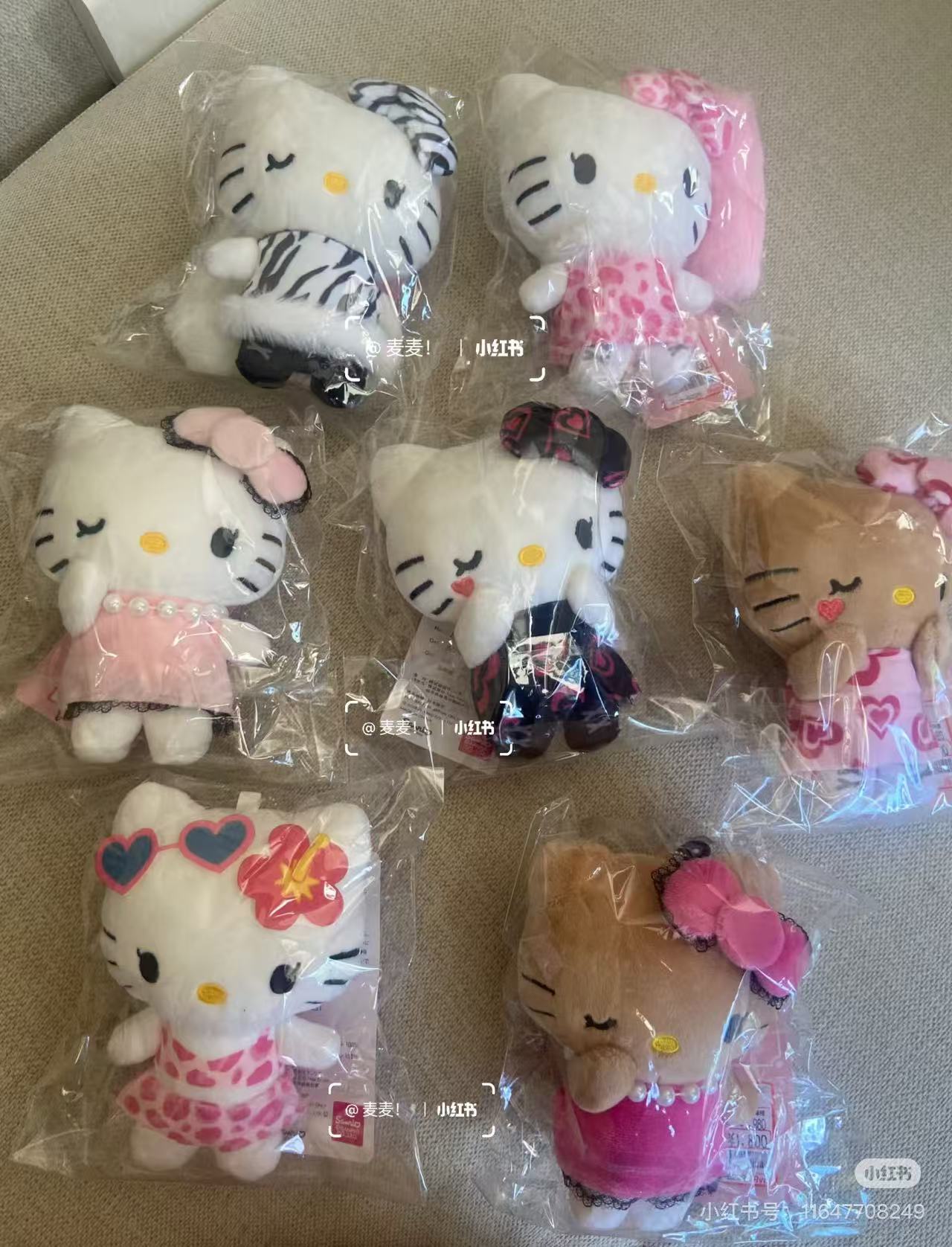 Hello Kitty｜avail Mascot Holder /Plush Keychain