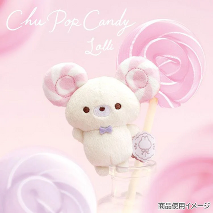 SANX｜Sugarcocomuu Tenori Plush Dolls/Plush Toy｜75×75×30mm approx.