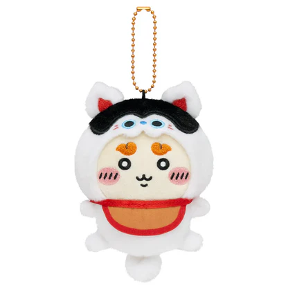 chiikawa｜MOGUMOGU 1st Anniversary Mascot Holder /Plush Keychain｜H120 x W85 x D50 mm approx.