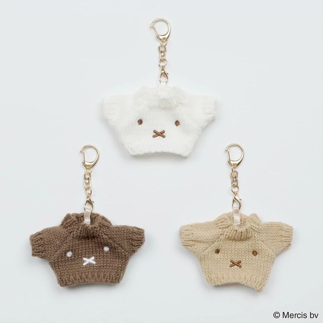 Miffy|BRUNA KNIT MINI sweater charm Keychain/Keyring|105 x 65 mm