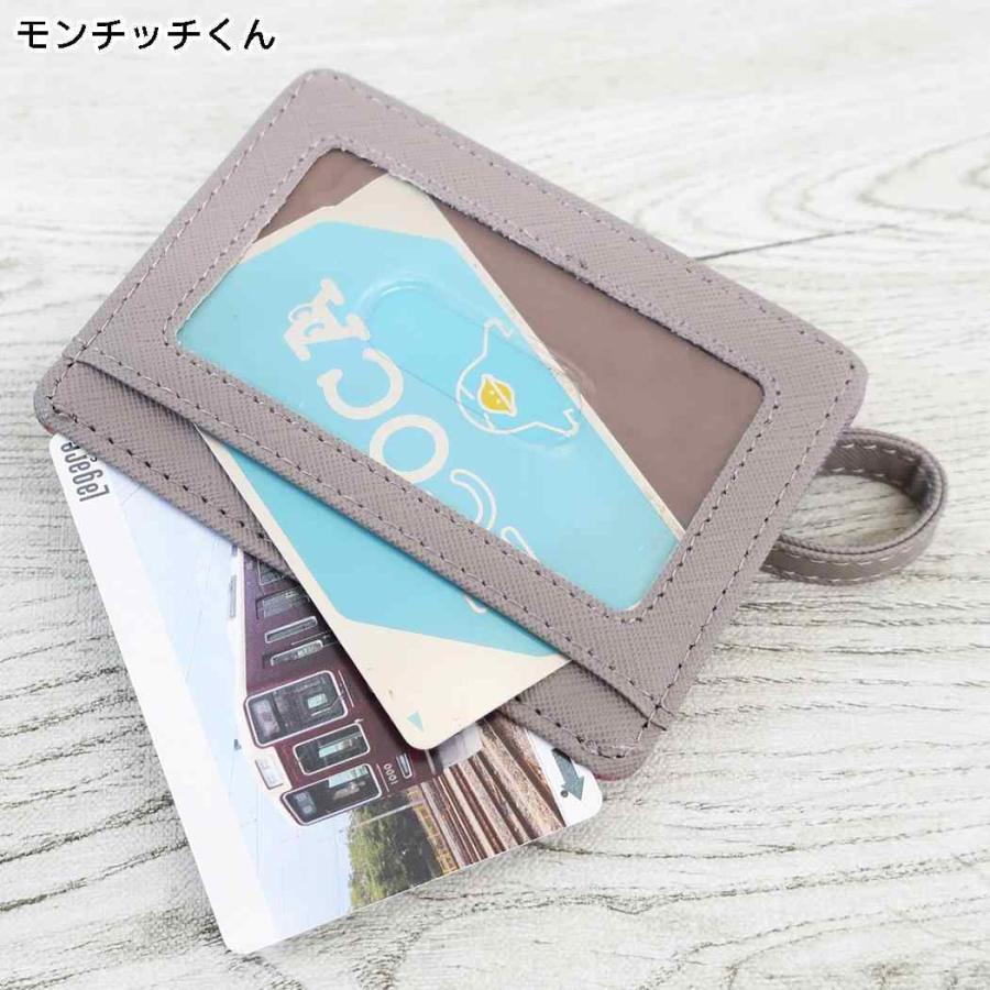 Monchhichi｜Pass Case with Retractable Reel｜W110 x H82 x D4mm approx.