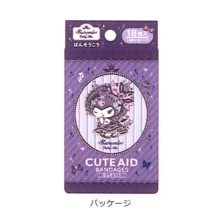 Sanrio｜Adhesive Bandage｜18 sheets