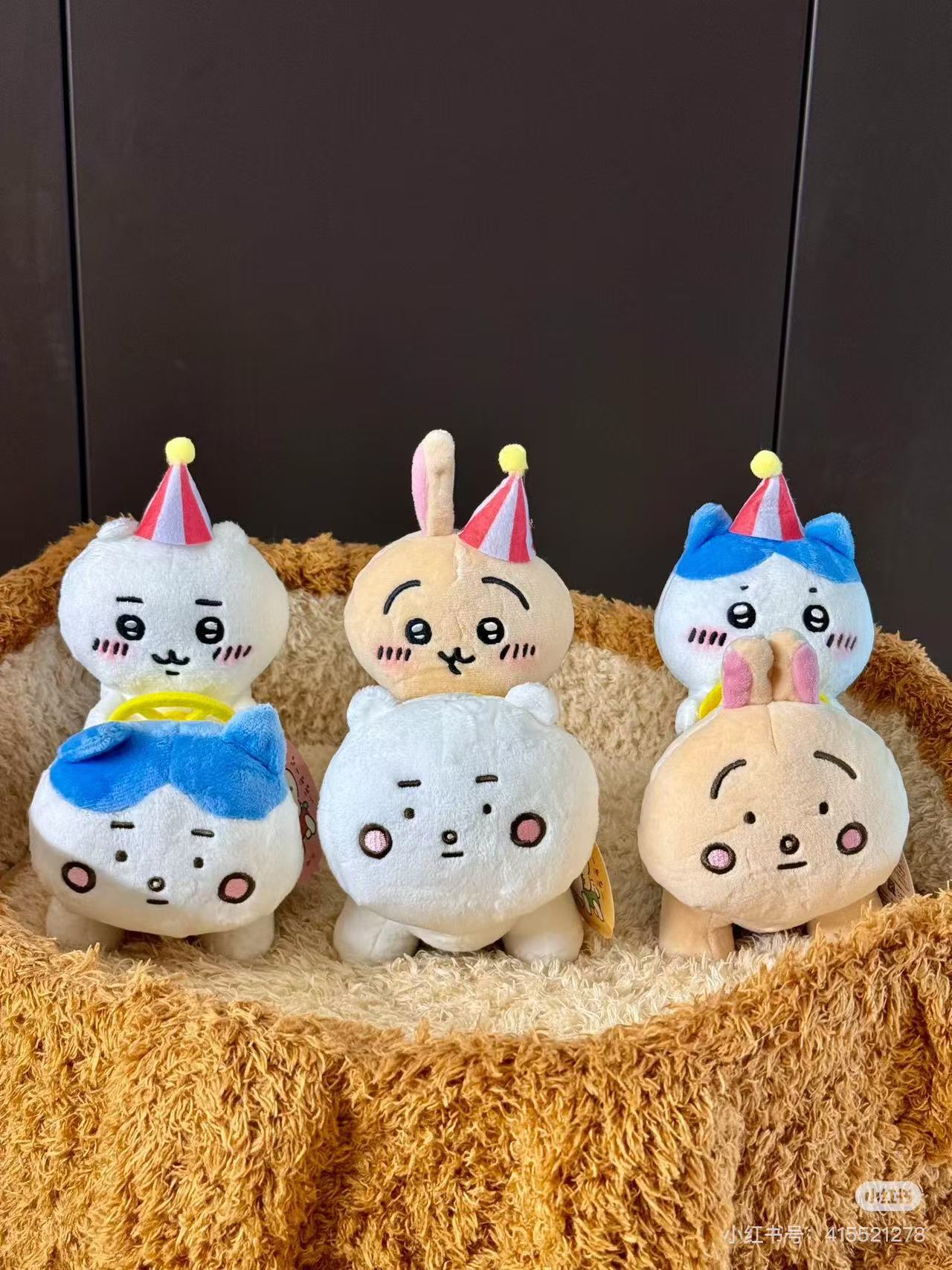 【limit 1】chiikawa｜Land Peepopo Plush Dolls/Plush Toy｜H200×W100×D150mm approx.