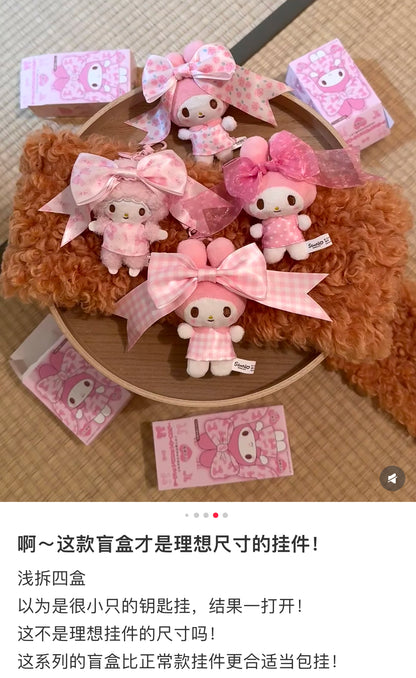 【limit 1】Sanrio三丽鸥｜My Melody Birthday 50th Anniversary Princess Ribbon Secret Mascot Keychain美乐蒂50周年生日粉桃甜心系列大蝴蝶结毛绒玩偶挂件盲盒/全8种｜1枚入