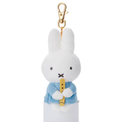 Miffy｜MUSIC Series Chokkorisan Whistle Mascot Holder /Plush Keychain｜60×120×50mm approx.