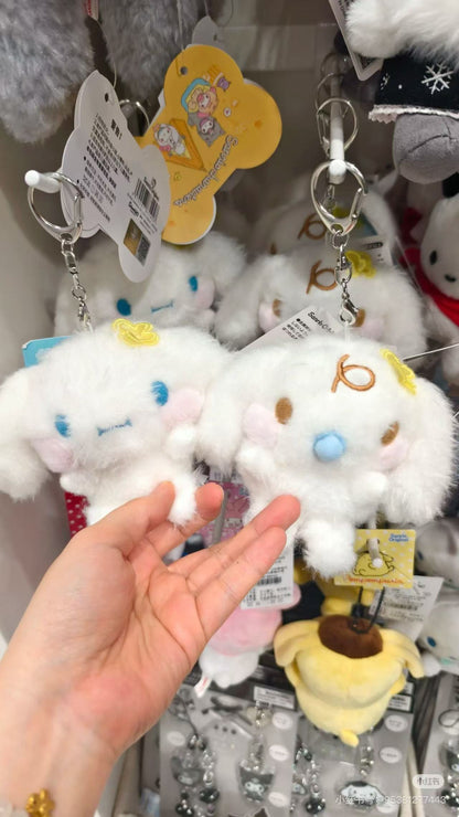 Sanrio｜Cinnamoroll Plump Cheeks Mascot Holder /Plush Keychain｜16×7×11cm approx.