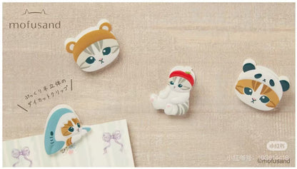 Mofusand｜Die-cut Clip mystery bag/blind box/All 4 types｜1pcs