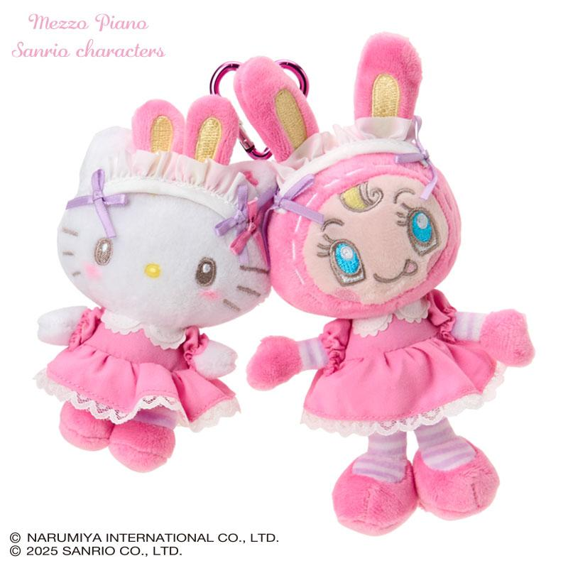 Sanrio｜Mezzo Piano Rabbit Mascot Holder /Plush Keychain