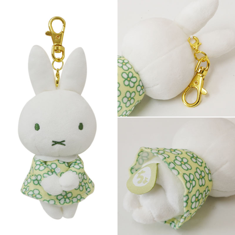 Miffy｜Flower Dress Mascot Holder /Plush Keychain
