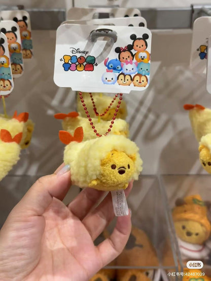 Disney｜Japanese Food TSUM TSUM Mascot Holder /Plush Keychain