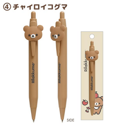 Rilakkuma轻松熊｜San-X Mascot Ball Pen - Kiiroitori / Basic Rilakkuma Favorite Things最爱的东西系列可爱角色圆珠笔｜芯0.7mm