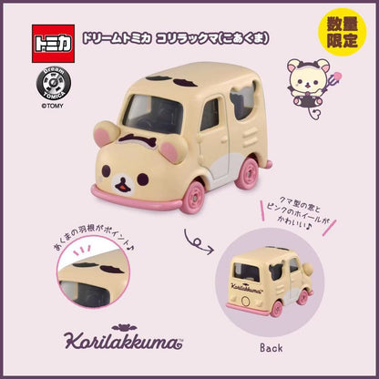 Tomica｜Little Devil Korilakkuma Car｜W4lmmxH36mmxD59mm approx.