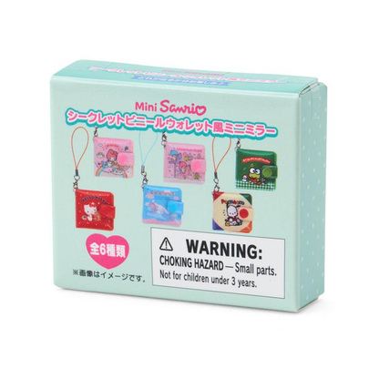 Sanrio｜Mini Sanrio Vinyl Wallet-Style Celebrating Shop 55th Anniversary Mini Mirror Keychain mystery bag/blind box/All 6 types｜1pcs