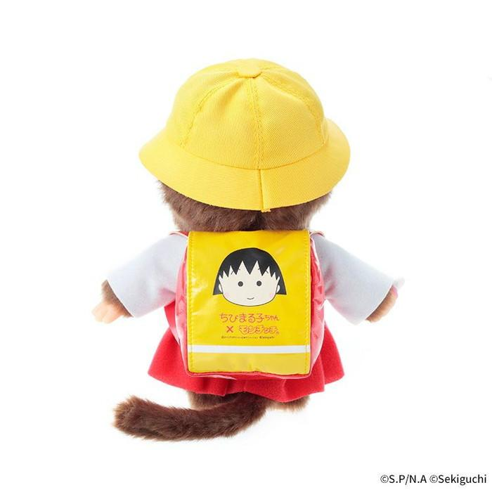 Monchhichi｜Chibi Maruko-chan Plush Dolls/Plush Toy｜ H20 x W13 x D10cm approx.
