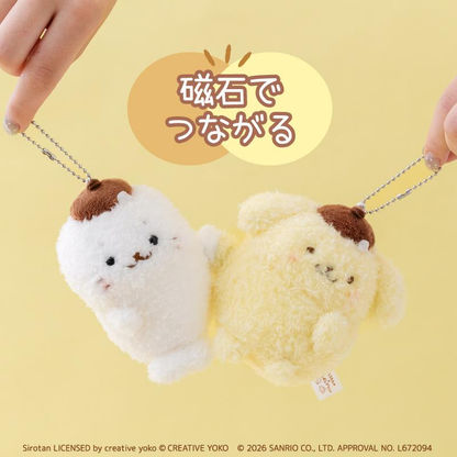 Sanrio｜Shirotan x Pompompurin Pair Seal Mascot Holder /Plush Keychain｜9.7cm x 6.5cm x 5.7cm approx.