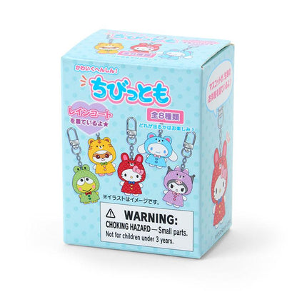 Sanrio｜Chibitomo Series Vol. 4 Raincoat Mascot Charm mystery bag/blind box/All 8 types｜1pcs