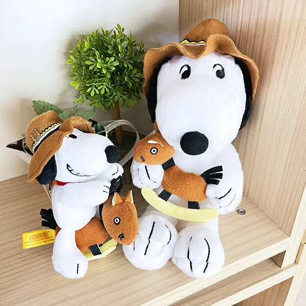 Snoopy｜PEANUTS Zodiac Mascot Holder /Plush Keychain｜H12cm approx.