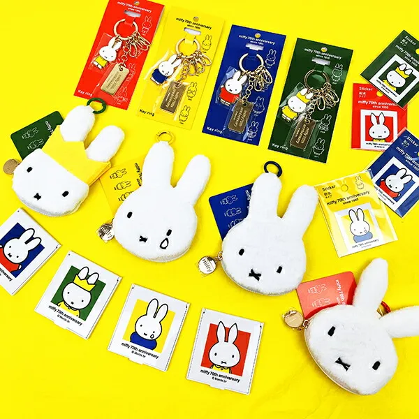 Miffy｜70th coin case, round ear pouch｜ 15cm×9.5cm×2.5cm approx.
