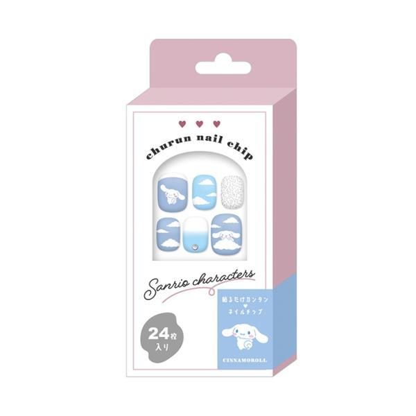 Sanrio｜Charming Jewellery Nail Sticker｜24 pieces