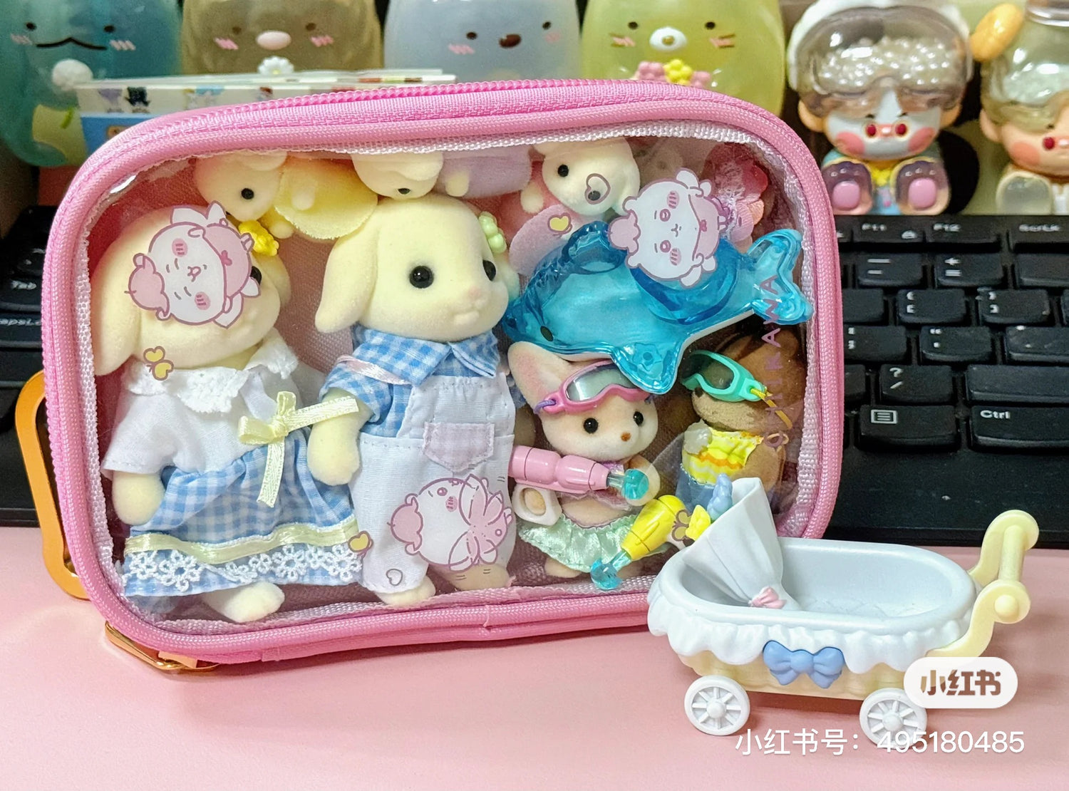 SylvanianFamilies森贝儿家族｜Flora Rabbit Family芙罗拉垂耳兔家族一家五口三胞胎套组/玩具/过家家5735