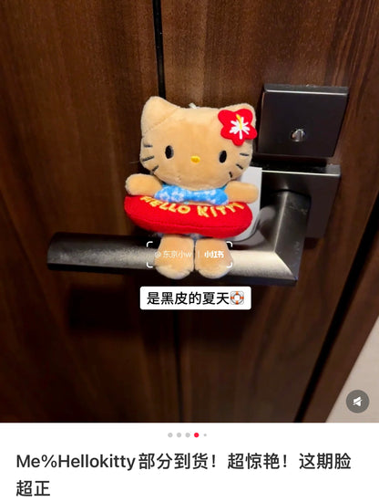 Sanrio｜.st lowrys farm me% Mascot Holder /Plush Keychain