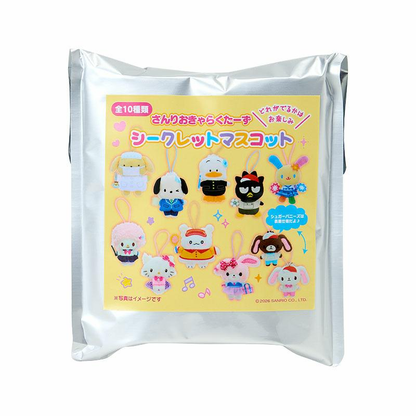 Sanrio｜School Collection Characters Plush Mascot mystery bag/blind box/All 10 types｜1pcs
