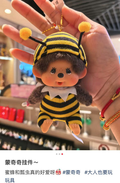 Monchhichi｜ Kao Deka  Mascot Holder /Plush Keychain｜H11 x W8 x D6cm approx.