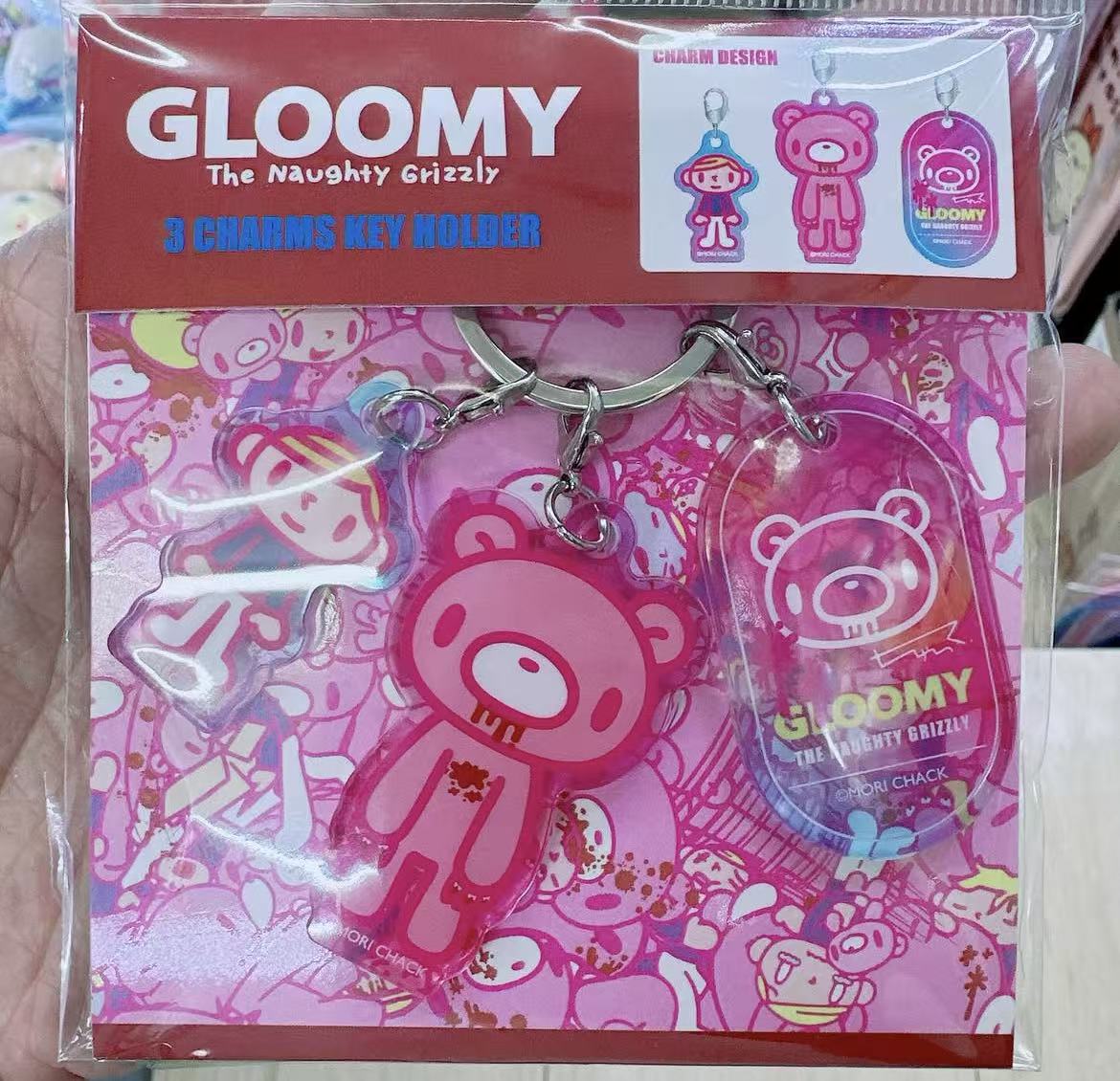 Gloomy Bear｜3-Charm Keychain/Keyring｜30x53x3mm approx.